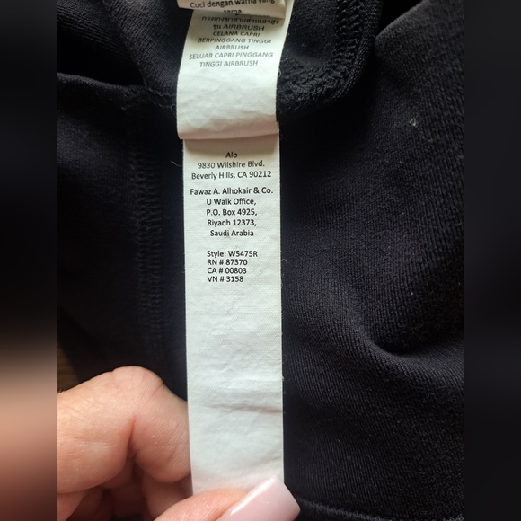 Alo leggings🖤 - Picture 5 of 8